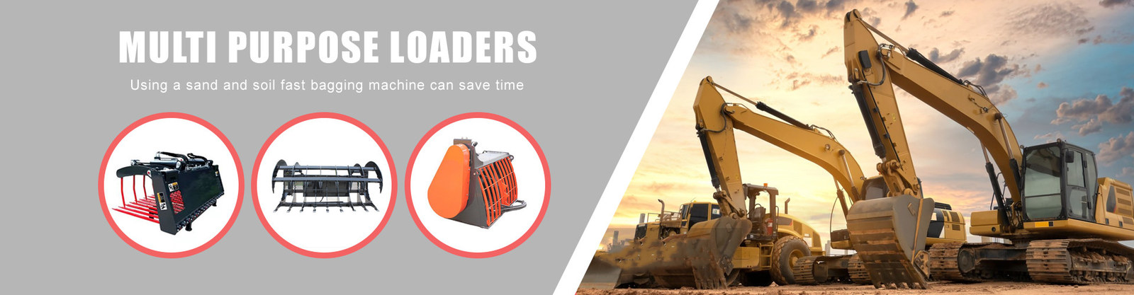 স্যানি মেশিনের যন্ত্রাংশ