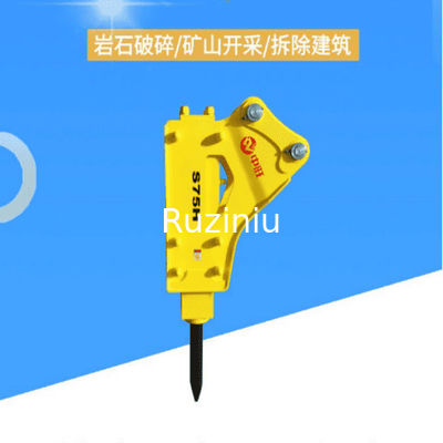 গুণ  Hydraulic Crushing Hammer Excavator Spare Parts SYB43 Triangular Type 75 Bit Rod কারখানা