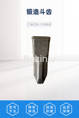 SY115/SY125/SY135/155 এর জন্য যথার্থ ফোরজিং এক্সকাভেটর বালতি দাঁত