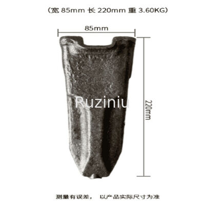 SY115/SY125/SY135/155 এর জন্য যথার্থ ফোরজিং এক্সকাভেটর বালতি দাঁত