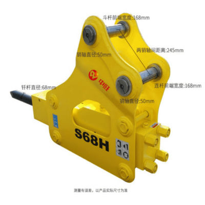 SYB40 Excavator খুচরা যন্ত্রাংশ SY55/60 এর জন্য হাইড্রোলিক ক্রাশিং হ্যামার