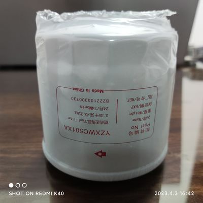 B222100000730 Sany ফুয়েল ফিল্টার SY55C8C9C10/SY60C8/SY65C8SY75C8C9C10/SY135C8 4JG1/4BG1