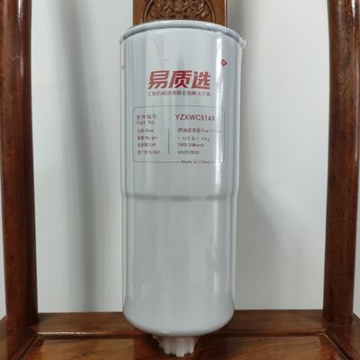60250800 Sany ফুয়েল ফিল্টার অয়েল-ওয়াটার SY485/SY475/SY500 6WG1 এ প্রযোজ্য