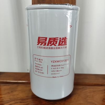 60282117 Sany ফুয়েল ফিল্টার SY115/SY125/SY135/SY155/SY365/SY305/SY375/SY485/SY550 4JJ1/4HK1/6HK1/6WG1 এ প্রয়োগ করুন