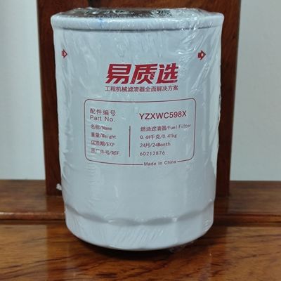 60212876 Sany ফুয়েল ফিল্টার SY55/SY60/SY85/SY95 V2607/V3800 এ প্রয়োগ করুন