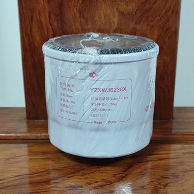 3TNV70/3TNV80 ইঞ্জিনের জন্য উচ্চ দক্ষতা সহ 60273111 ফিল্টার লুব তেল