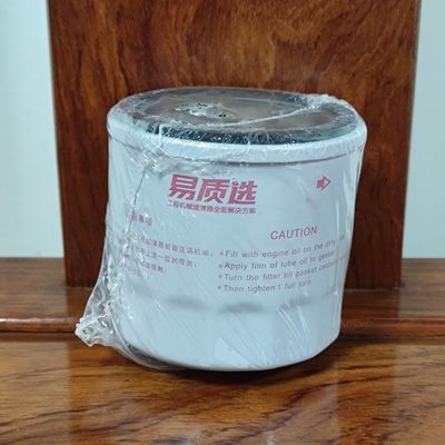 3TNV70/3TNV80 ইঞ্জিনের জন্য উচ্চ দক্ষতা সহ 60273111 ফিল্টার লুব তেল