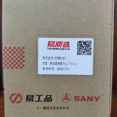 60307173 Sany ফুয়েল ফিল্টার SY115/SY125/SY135/SY155/SY200/SY205/SY215/SY215C10/SY245/SY265 4JJ1/4HK1/4M6M50/এ প্রয়োগ করুন