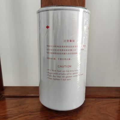 60310823 Sany ফুয়েল ফিল্টার SY195/SY205/SY200/SY215C10 4M50 এ প্রয়োগ করুন