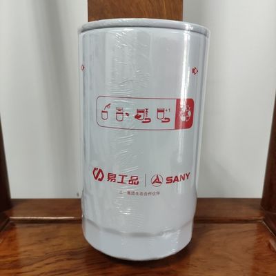 B222100000551 Sany অয়েল/লুব ফিল্টার SY195/SY205SY215/SY225 6D34/4M50 এ প্রয়োগ করুন