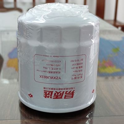 4JG1 ইঞ্জিনের জন্য A222100000569 এক্সকাভেটর ফিল্টার লুব অয়েল ফিল্টার