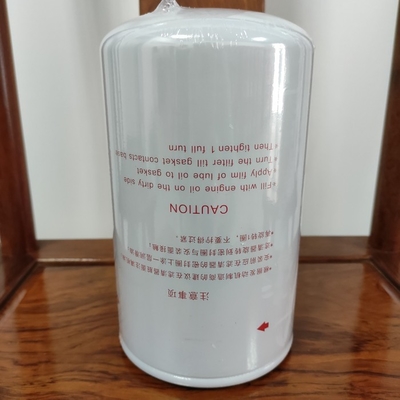 B222100000494 Sany Oil/Lube Filter SY115/SY135/SY235/SY285/SY375/SY485/SY500 4JJ1/4BGJ6BG1/6HK16UZ1/6WG1 এ প্রয়োগ করুন