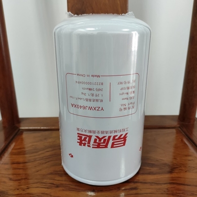 B222100000494 Sany Oil/Lube Filter SY115/SY135/SY235/SY285/SY375/SY485/SY500 4JJ1/4BGJ6BG1/6HK16UZ1/6WG1 এ প্রয়োগ করুন
