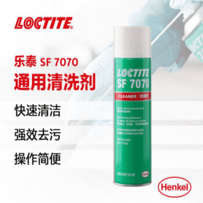 অ্যালুমিনিয়াম রাবার প্লাস্টিকের জন্য 15 Oz Loctite Sf 7070 ক্লিনার নেই জল নেই ওডিসি