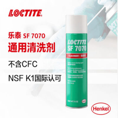 অ্যালুমিনিয়াম রাবার প্লাস্টিকের জন্য 15 Oz Loctite Sf 7070 ক্লিনার নেই জল নেই ওডিসি