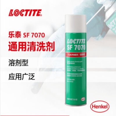 অ্যালুমিনিয়াম রাবার প্লাস্টিকের জন্য 15 Oz Loctite Sf 7070 ক্লিনার নেই জল নেই ওডিসি