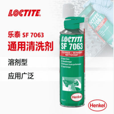দ্রাবক টাইপ Loctite Sf 7063 ক্লিনার দ্রুত উদ্বায়ীকরণ কম অবশিষ্টাংশ 400ml
