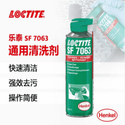 দ্রাবক টাইপ Loctite Sf 7063 ক্লিনার দ্রুত উদ্বায়ীকরণ কম অবশিষ্টাংশ 400ml