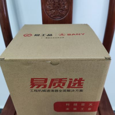 Sany SY485/SY500 6UZ1/6WG1 ইঞ্জিনের জন্য 60251436 এক্সক্যাভেটর ফিল্টার
