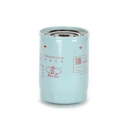 60212876 HH166-43560 ফুয়েল ফিল্টার এলিমেন্ট কিট ফিট RC598 SY55 KX183 KX185
