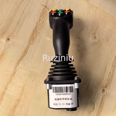 142601000003A SANY অপারেটিং হ্যান্ডেল