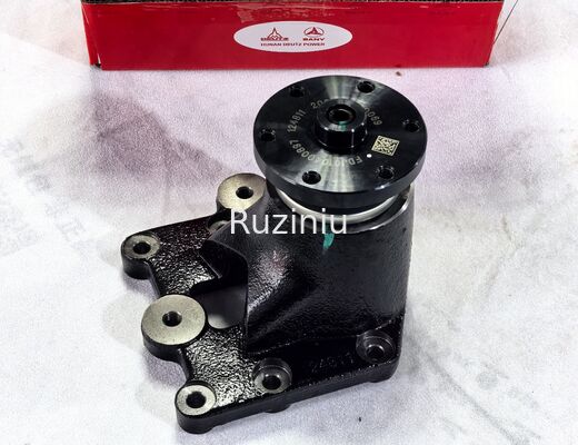 FDJ005101195 SANY ফ্যান চালিত পলি স্ট্রেট