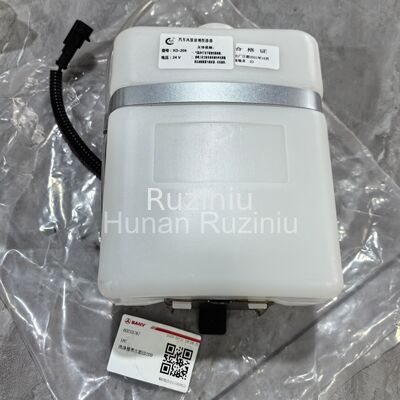 60233787 SANY ওয়াশার স্প্রে বোতল